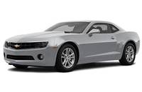 Camaro Coupe 1LS LEASE Pay just $239/month to lease your brand new 2013 Camaro Coupe 1LS!