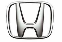 Honda Tune-up Special Honda Tune-up Coupon $89.95 Honda Fall Service Special