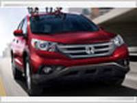 SAVE $500 on 2013 CR-V's Loyalty and Competitor Incentive 